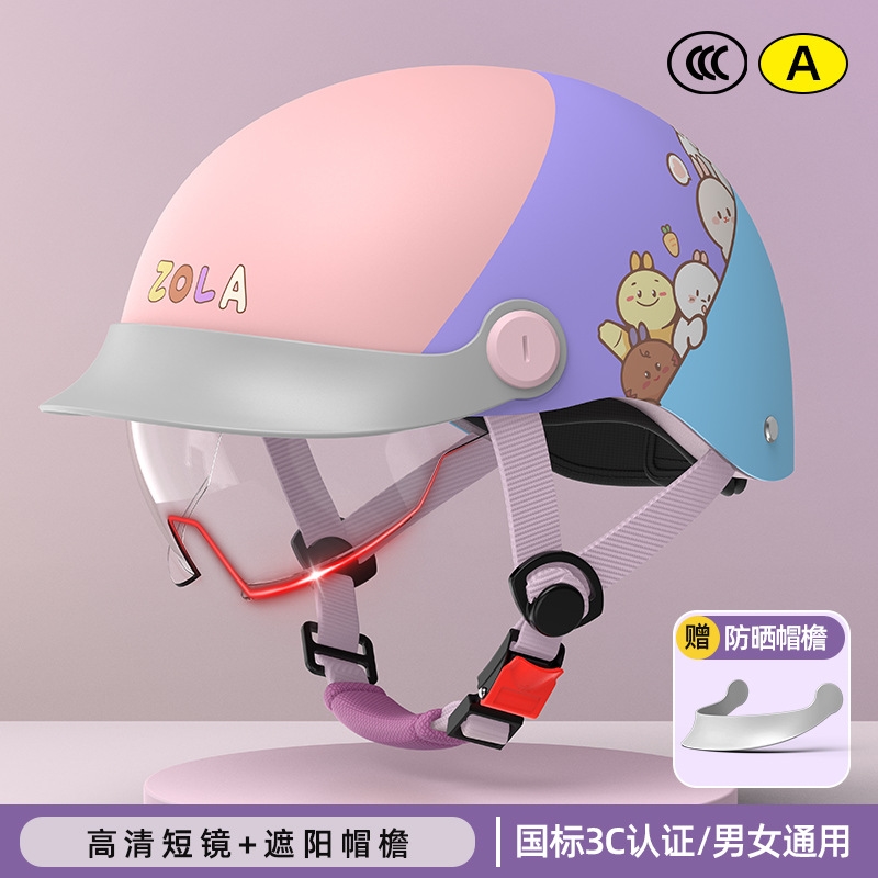 3C认证电动车头盔夏男女士四季通用可爱摩托车复古安全帽新款半盔