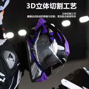 围脖男女 时尚 A类通勤电动摩托车全盔ABS材质冬保暖3C DOT认证四季