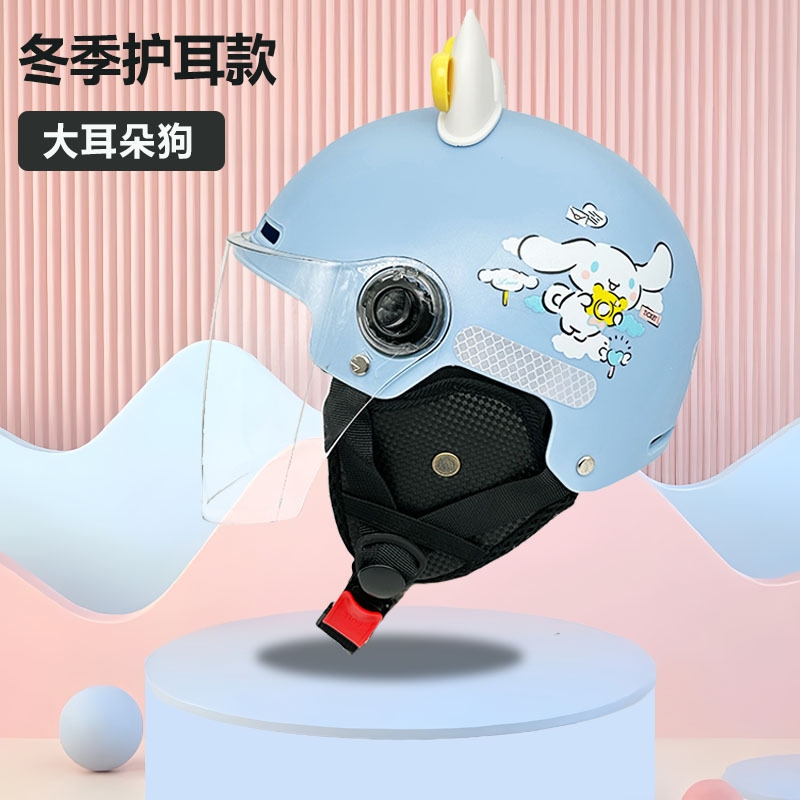 卡通美国队长儿童头盔男孩小学生夏季安全帽3C认证电动车护具半盔