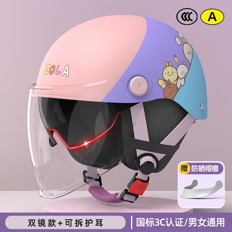 四季国标安全帽成人之星男护耳认证可拆卸女士3C电动车秋冬季头盔