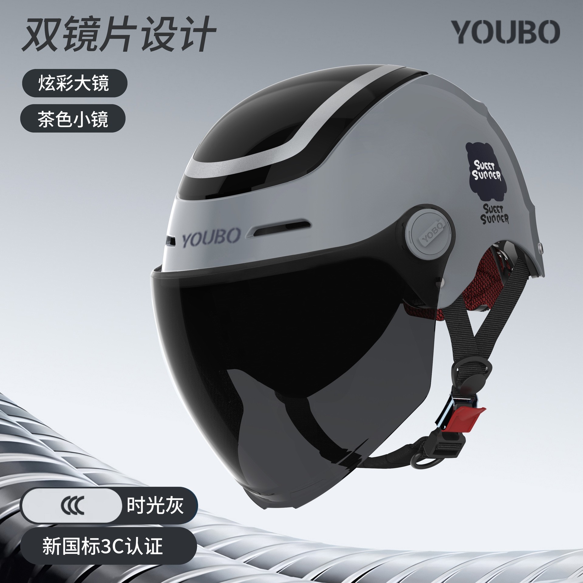 轮滑护具时尚防摔全套装备骑行自行车平衡滑板安全帽男孩成人头盔