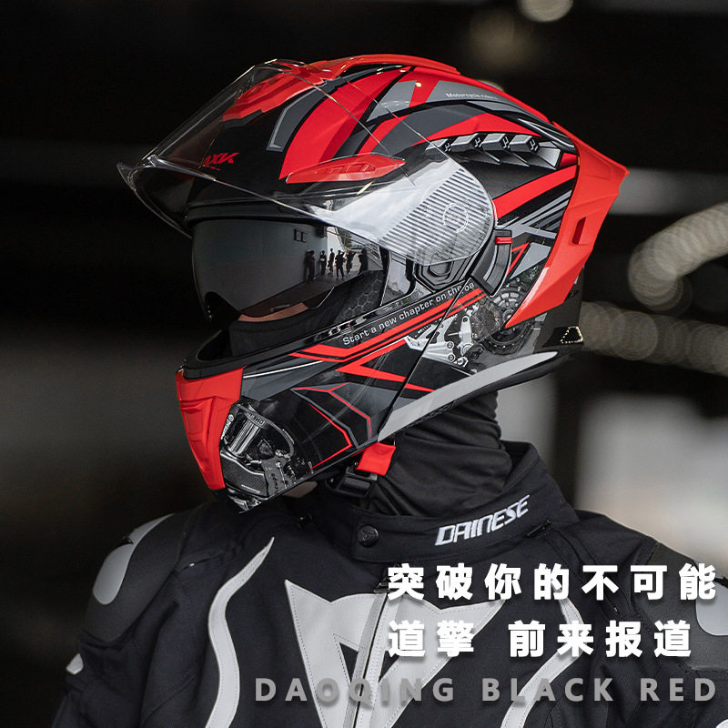 新款春夏秋时尚防摔摩托车头盔男士机车揭面盔女四季电动车安全盔