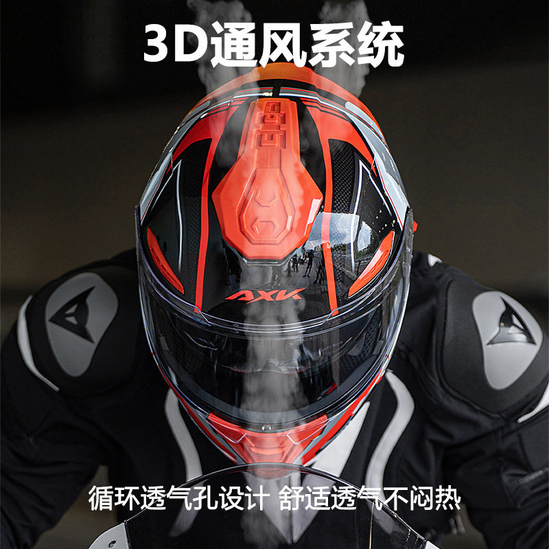 电动车摩托车揭面盔亮光黑银机车