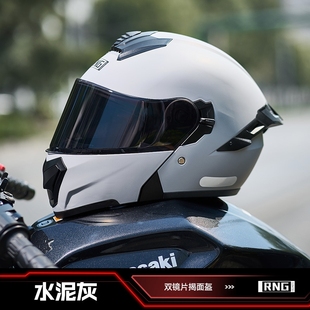 MOLIXING摩力行骑行盔头盔男女百搭机车全盔3C覆式四季个性防雾