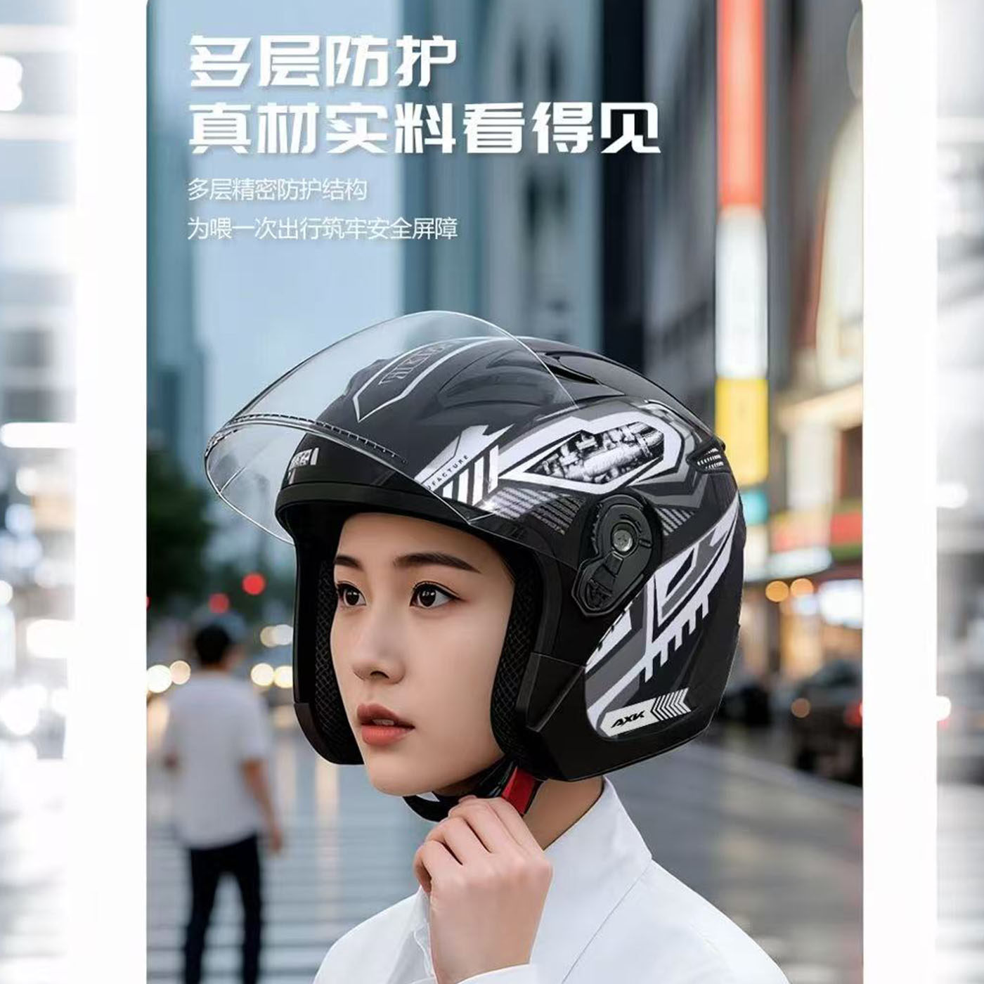 3C认证摩托车头盔男士四季通用