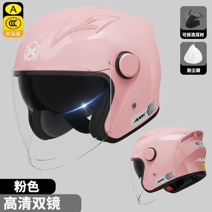 2024国标头盔摩托车3/4盔夏季男四分之三盔女双镜片大尾翼踏板