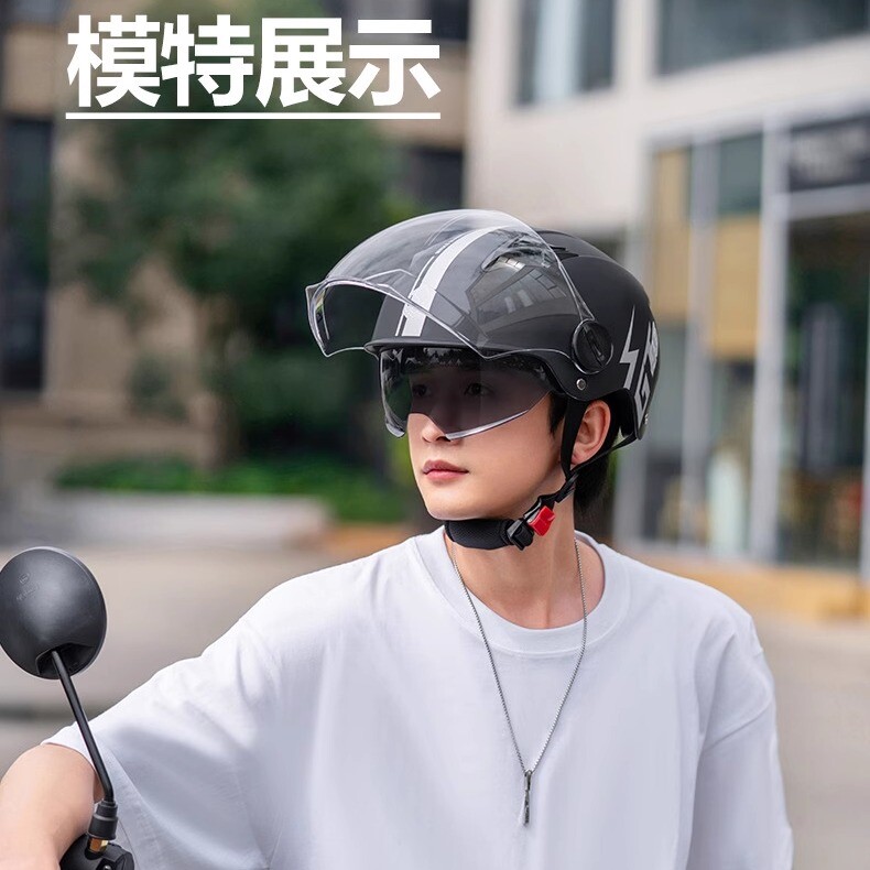 摩托车3C认证头盔电动车男女士夏季防晒遮阳双镜片骑行半盔安全帽
