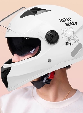 网红同款均码男女款头盔安全盔红色黑色机车摩托滑雪帅气酷机车