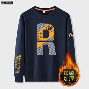 公鸡卫衣秋冬款加肥加大2025藏蓝印花加绒加厚圆领学生上衣男士
