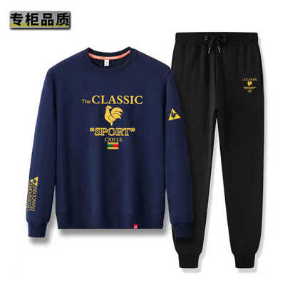 两件套潮流法国公鸡爸爸装男士