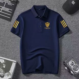 涤纶冰丝透气轻奢短袖 商务夏装 t恤 翻领POLO短袖 2025经典