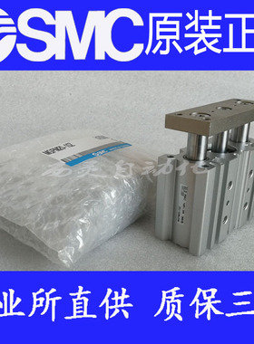 原装SMC正品MGPM50/MGPL50/MGPA50-175Z 200Z 250Z 300Z气缸AZ TF