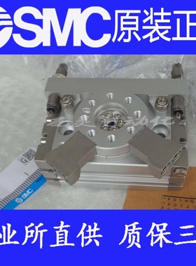日本SMC原装正品MSQA50A MSQA50R MSQB50H2 MSQB50H3气缸MSQB50H5