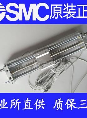 原装SMC正品CY1S20/CY1SG20-250 300 325 350 400Z BSZ BZ气缸M9B