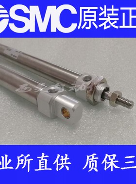 全新SMC原装正品CDM2V32/CDM2BZ32-175 200 250Z-M9B FZ V AZ气缸