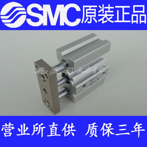 SMC原装正品MGQM63-20 25 30 40 50 60 75 80 100 110 Z73气缸TF