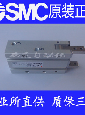 日本SMC原装正品MHY2-10D 16D 20D 25D-M9N代理销售现货全新TF AS