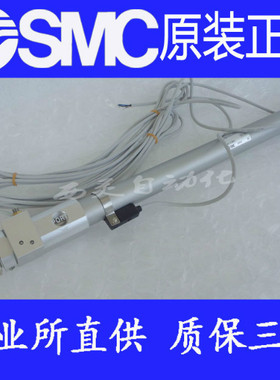 SMC原装正品高速气缸RHCF50-300 400 500 600 700 900 1000 M9B