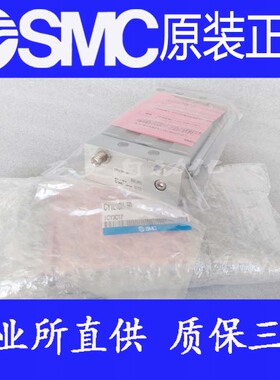 原装SMC正品CY1L25H-300 325 350 400 450 500 B BS无杆气缸A73