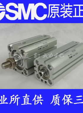 全新SMC原装正品CD55B20-5/10/15/20/25/30/35/40/45 M-M9B气缸TF
