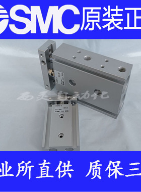 日本SMC原装正品CXSL32-10 20 30 40 50 60 70 75-Z73双联气缸TF