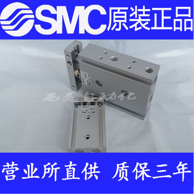 日本SMC原装正品CXSL32-10 20 30 40 50 60 70 75-Z73双联气缸TF