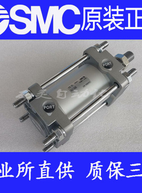 全新SMC原装正品CDA2D63/80-150 160 175 200 225Z-M9B气缸CA2B