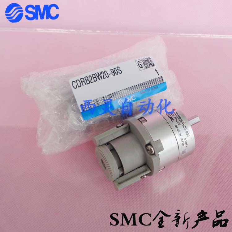 CDRB2BW10-90S 180S原装正品CRB2BW10-90S 180S全新日本SMC气缸