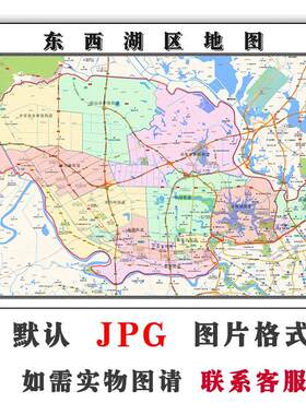 东西湖区地图街道可订制湖北省JPG素材电子版高清图片素材交通