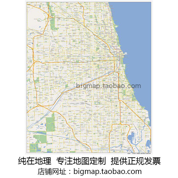 美国芝加哥chicago地图路线定制移民外贸旅游公司旅行社街道书