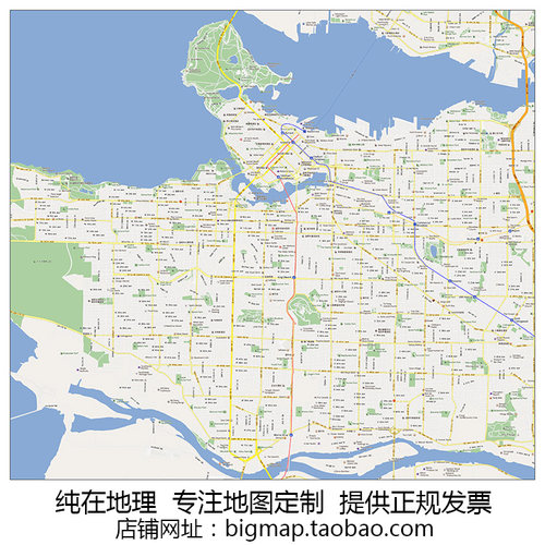 加拿大温哥华Vancouver地图 路线定制移民外贸旅游公司旅行社书房