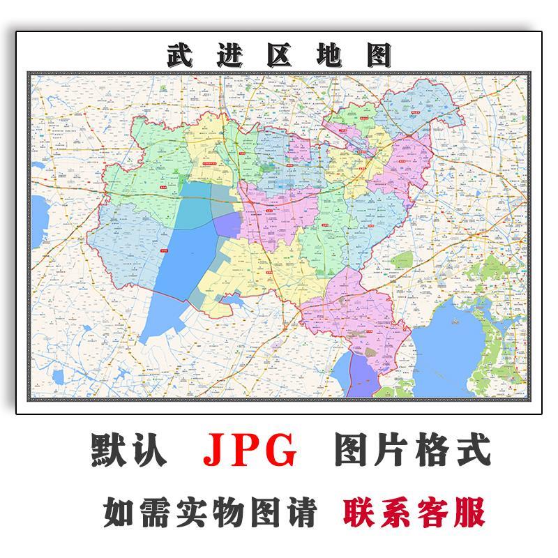武进区地图街道可定制江苏省常州市电子版JPG素材高清图片交通