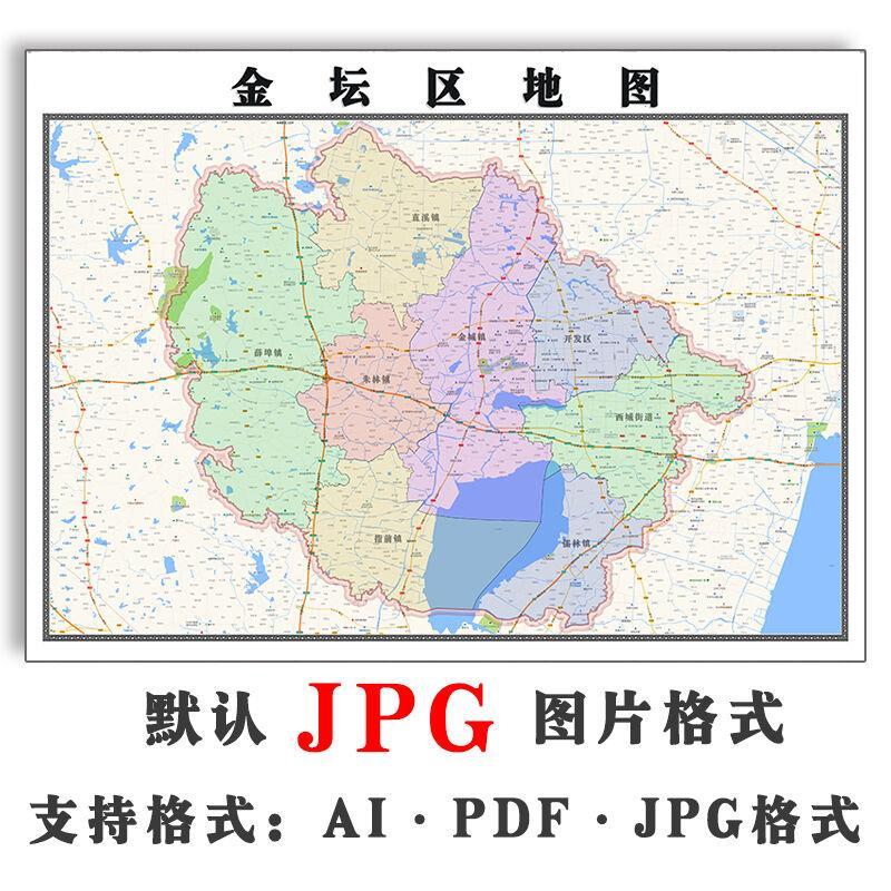 金坛区地图街道jpg素材电子版可定制交通江苏省高清图片