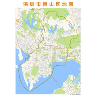 深圳市南山区地图 路线定制2026城市街道交通卫星区域划分贴图