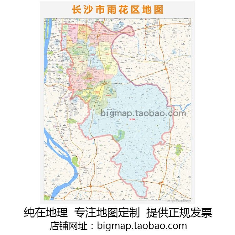 长沙市雨花区行政区划地图 路线定制2021城市交通区域划分贴图