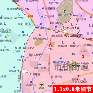 新款广州市番禺区地图定制办公室装饰画墙行政区划街道贴