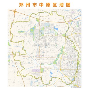郑州市中原区地图 路线定制2026城市街道交通区县区域划分贴图