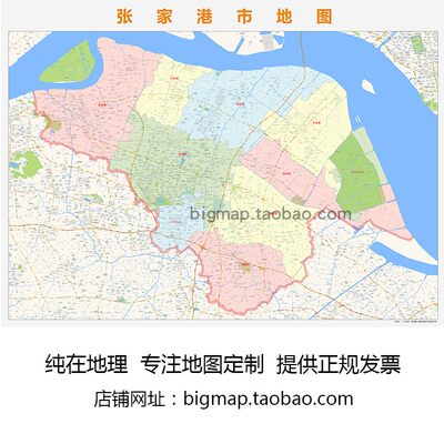 张家港市行政区划地图2021路线定制城市交通卫星影像区域划分