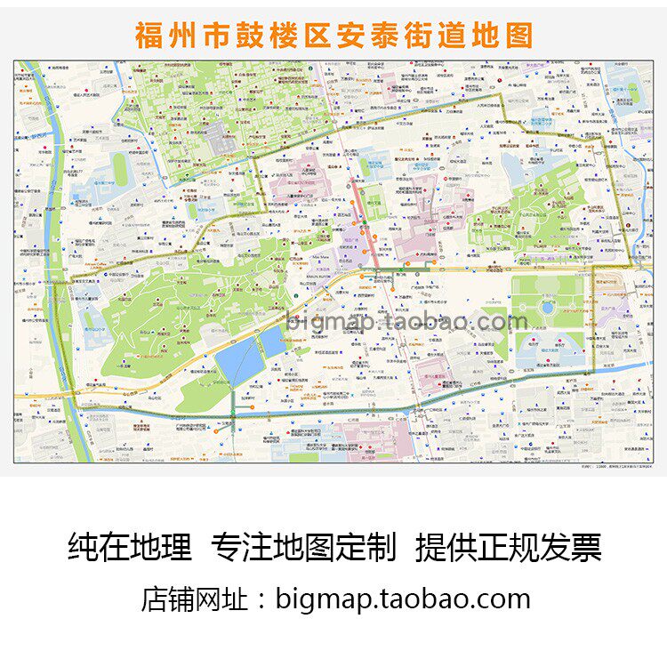 福州鼓楼区安泰街道地图路线定制现代装饰画