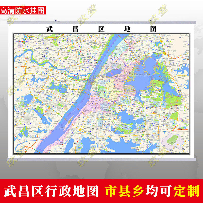 武昌城区图,_大山谷图库