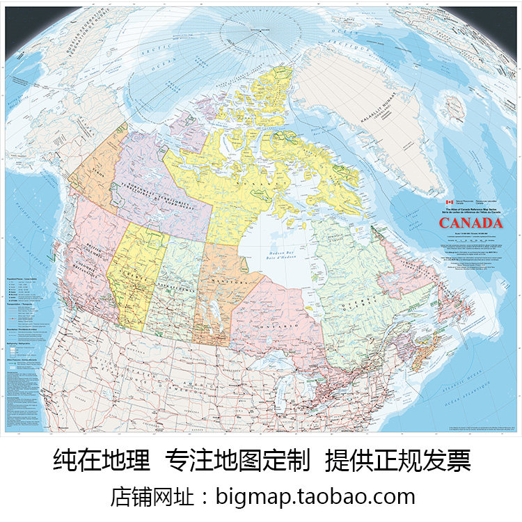 加拿大地图英文版Canada 