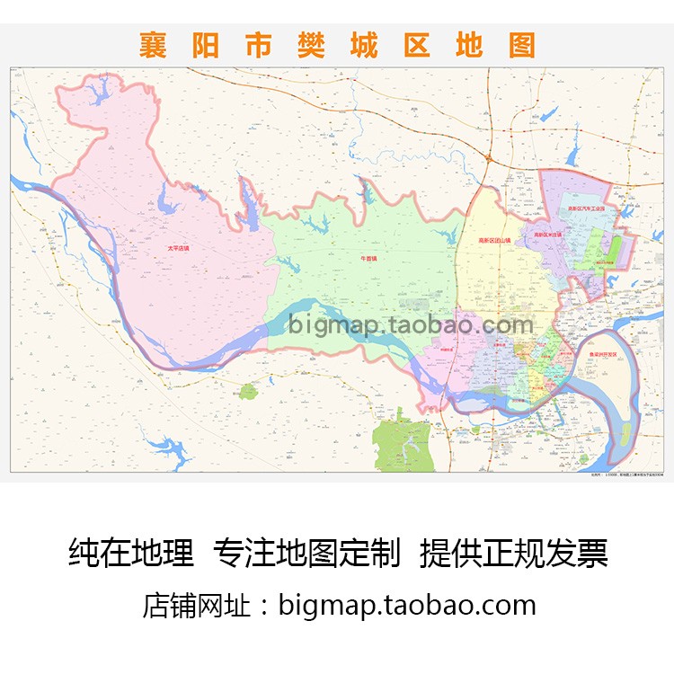 襄阳市樊城区地图行政区划 路线定制2026城市街道区域划分贴图