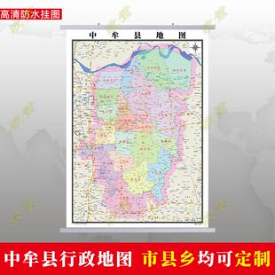 郑州市中牟县地图行政交通墙贴油画布简约办公室2026定制