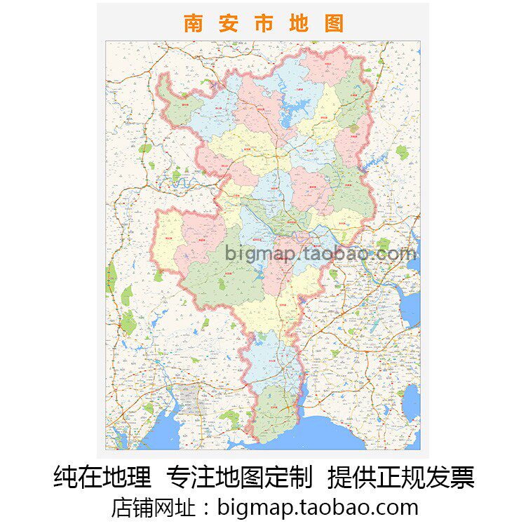 南安市行政区划地图 2022版路线定制大泉州工商所区域划分贴图