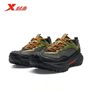 特步飞石v2户外鞋男2025秋季新款户外防滑耐磨休闲鞋975319170012
