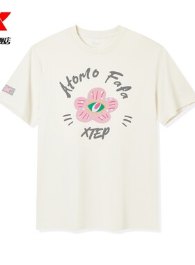 特步ATOMO FAFA丨T恤女士2025夏季新款正品休闲短袖975328010508