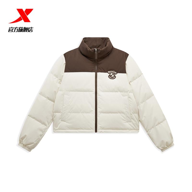 立领鸭绒保暖加厚运动羽绒服