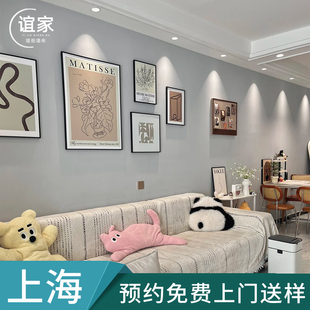 上海墙布无缝全屋2026新款卧室客厅墙纸壁布现代简约背景墙包安装