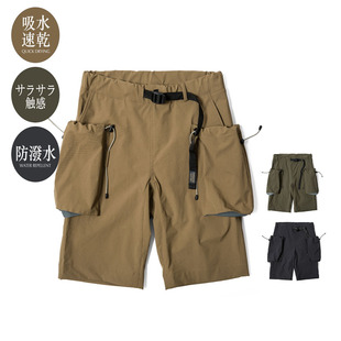 西山好牛CMF户外机能防水登山裤 大口袋五分裤 宽松透气休闲裤 短裤