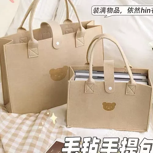 Милая вместительная и большая сумка через плечо, шоппер, барсетка для выхода на улицу